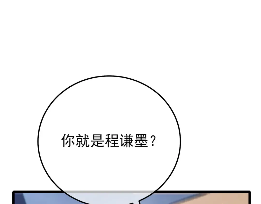 第459页