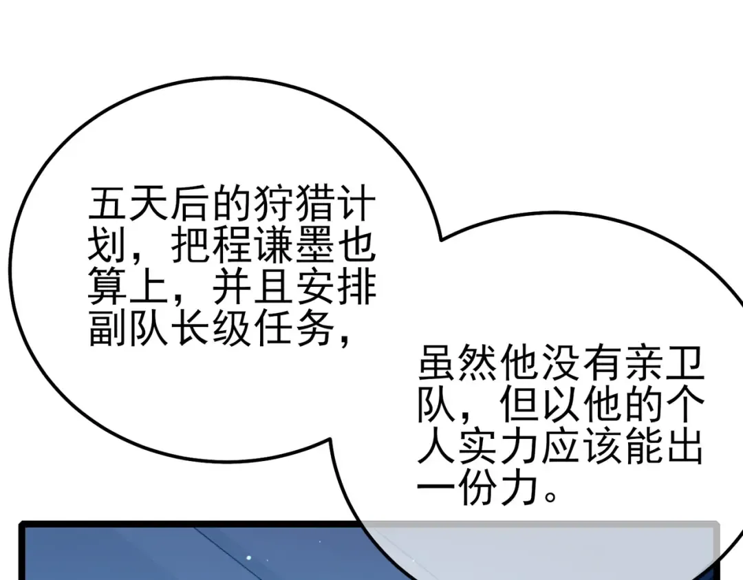 第354页