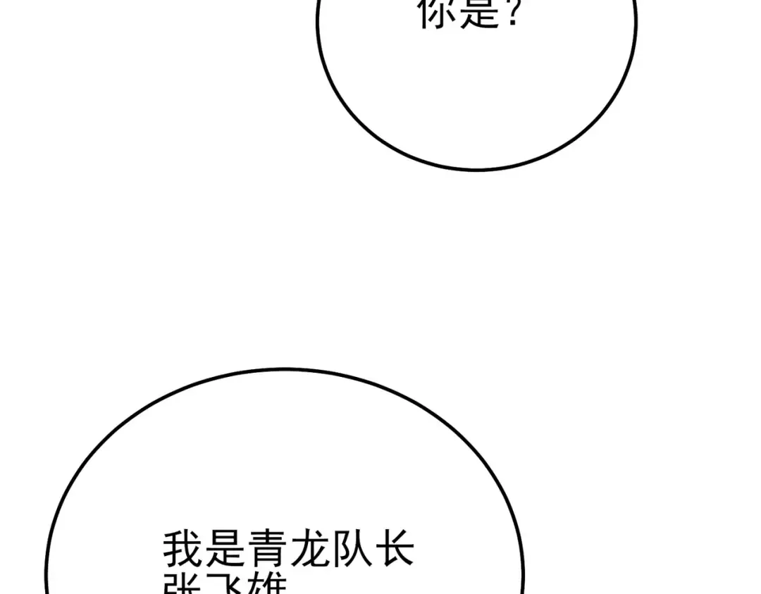 第468页
