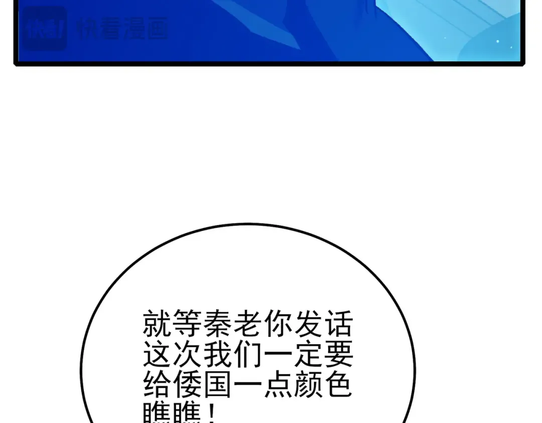 第363页