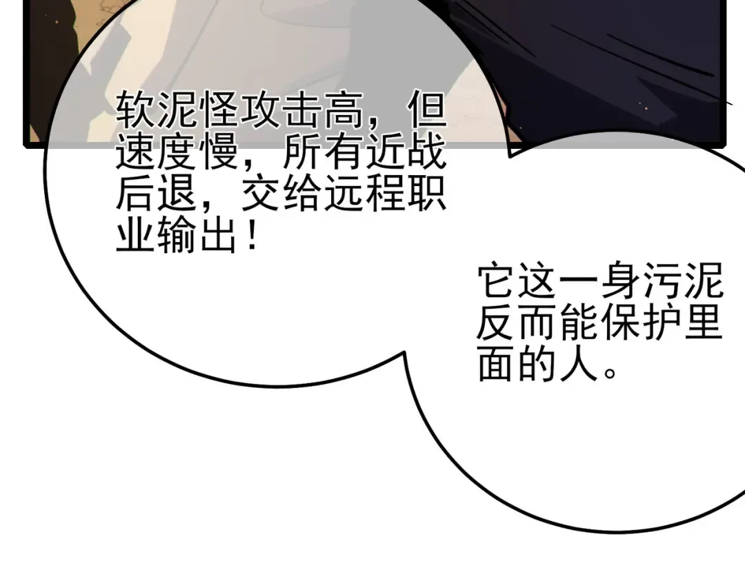 第339页