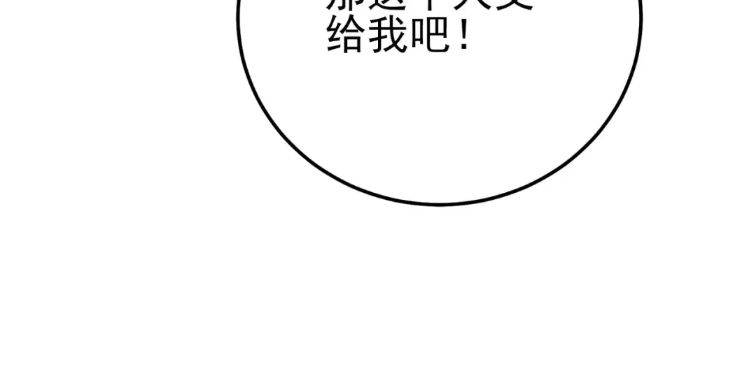 第249页