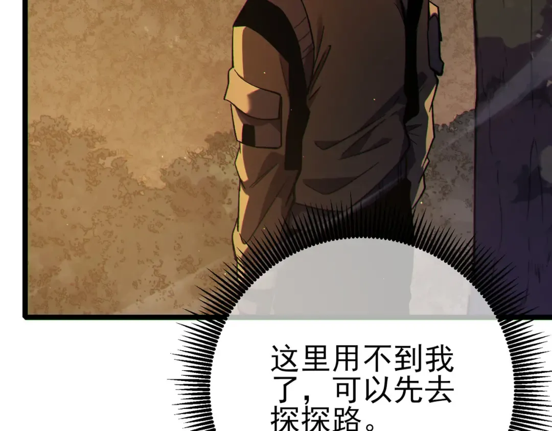 第390页
