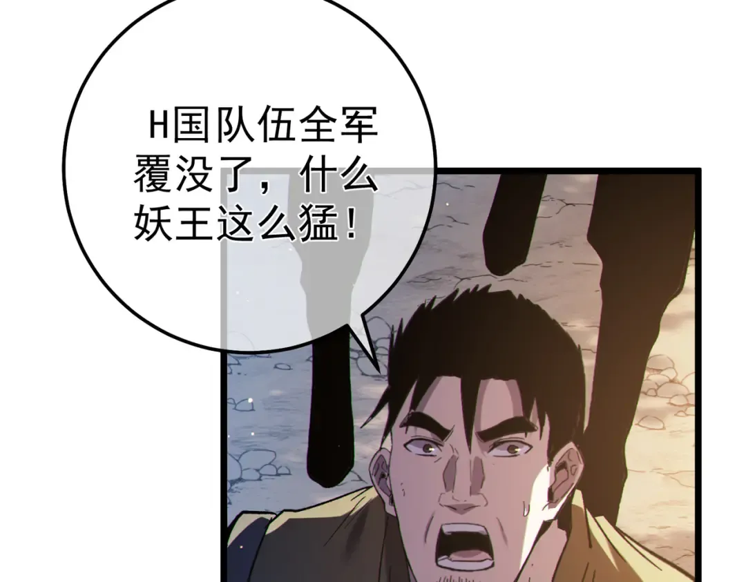 第492页