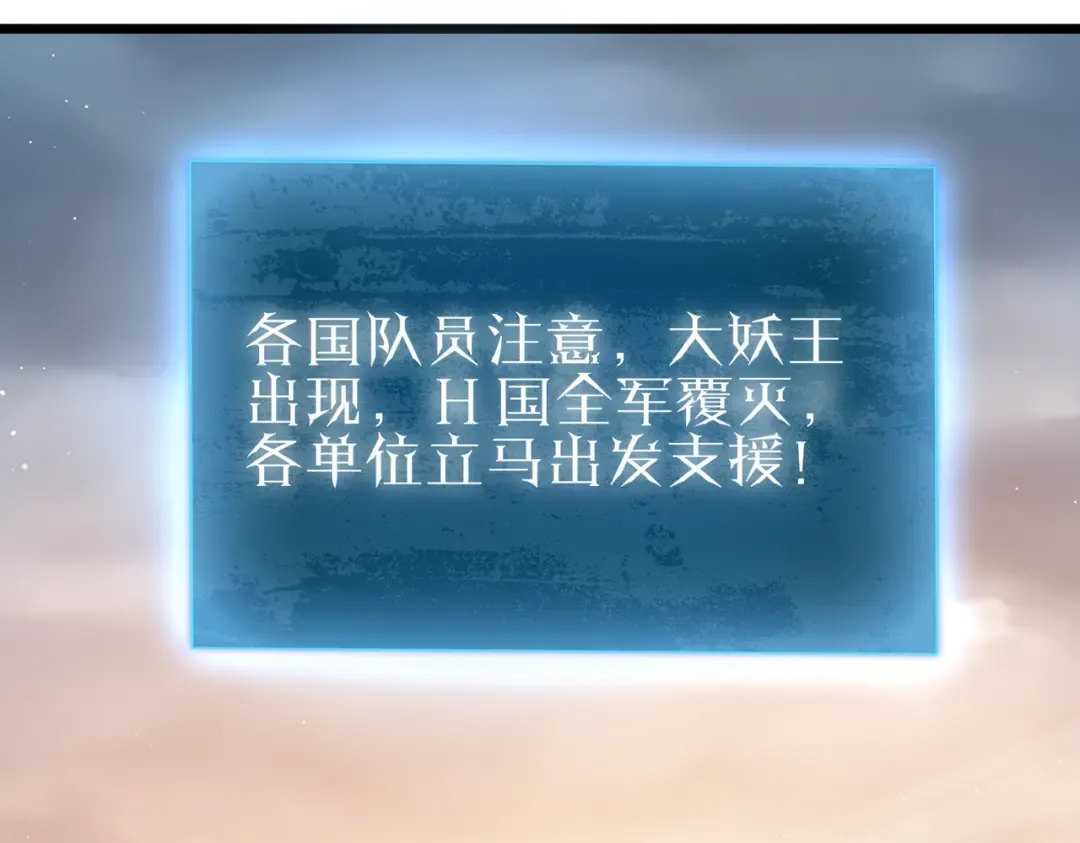 第486页