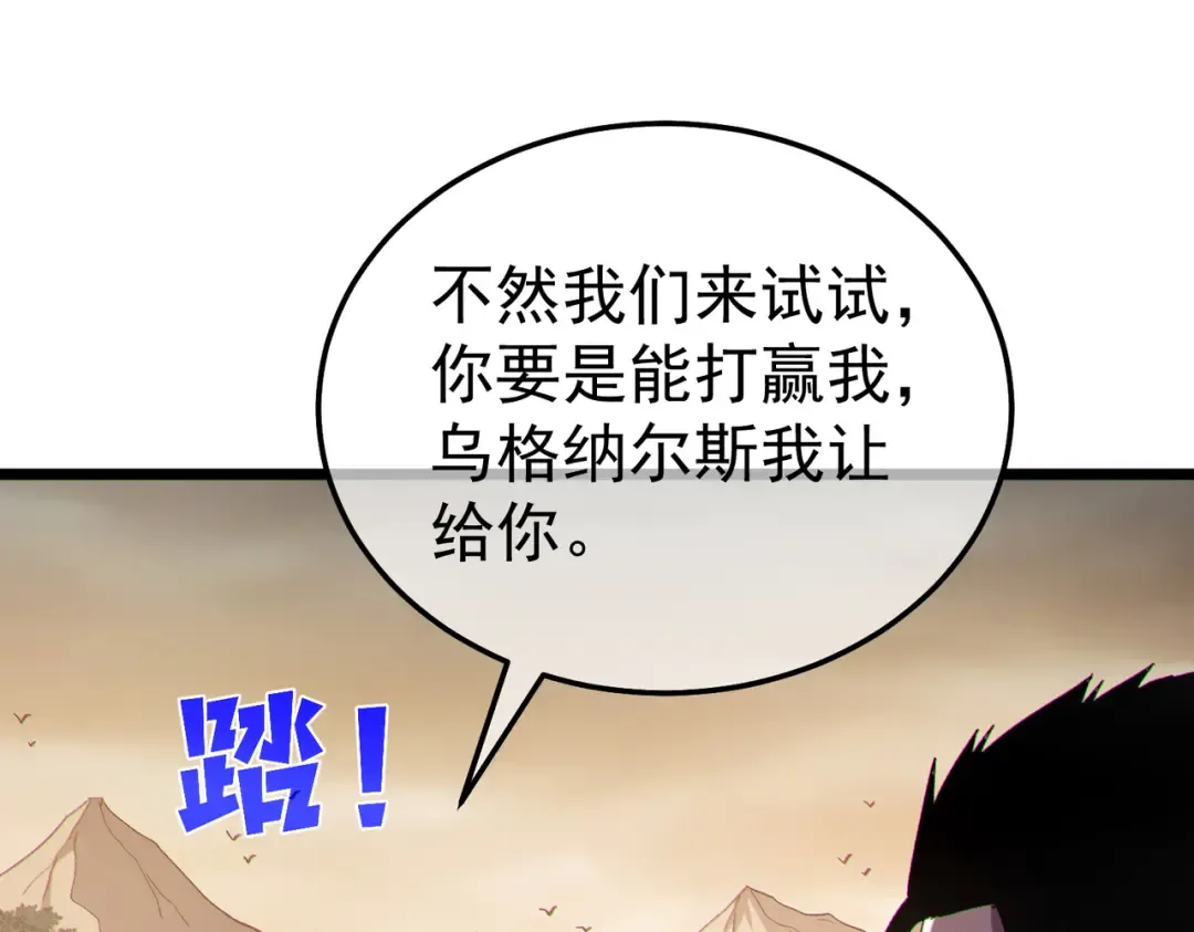 第363页