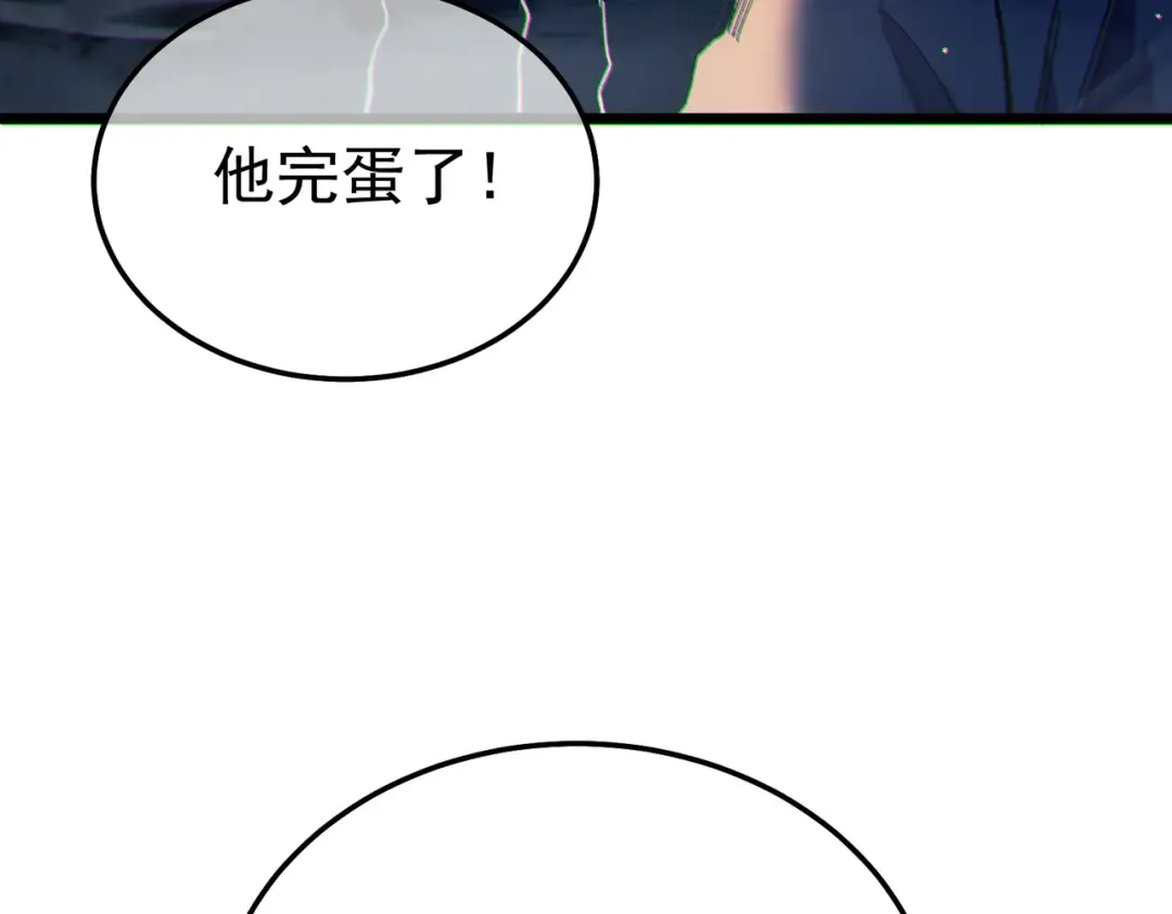 第249页
