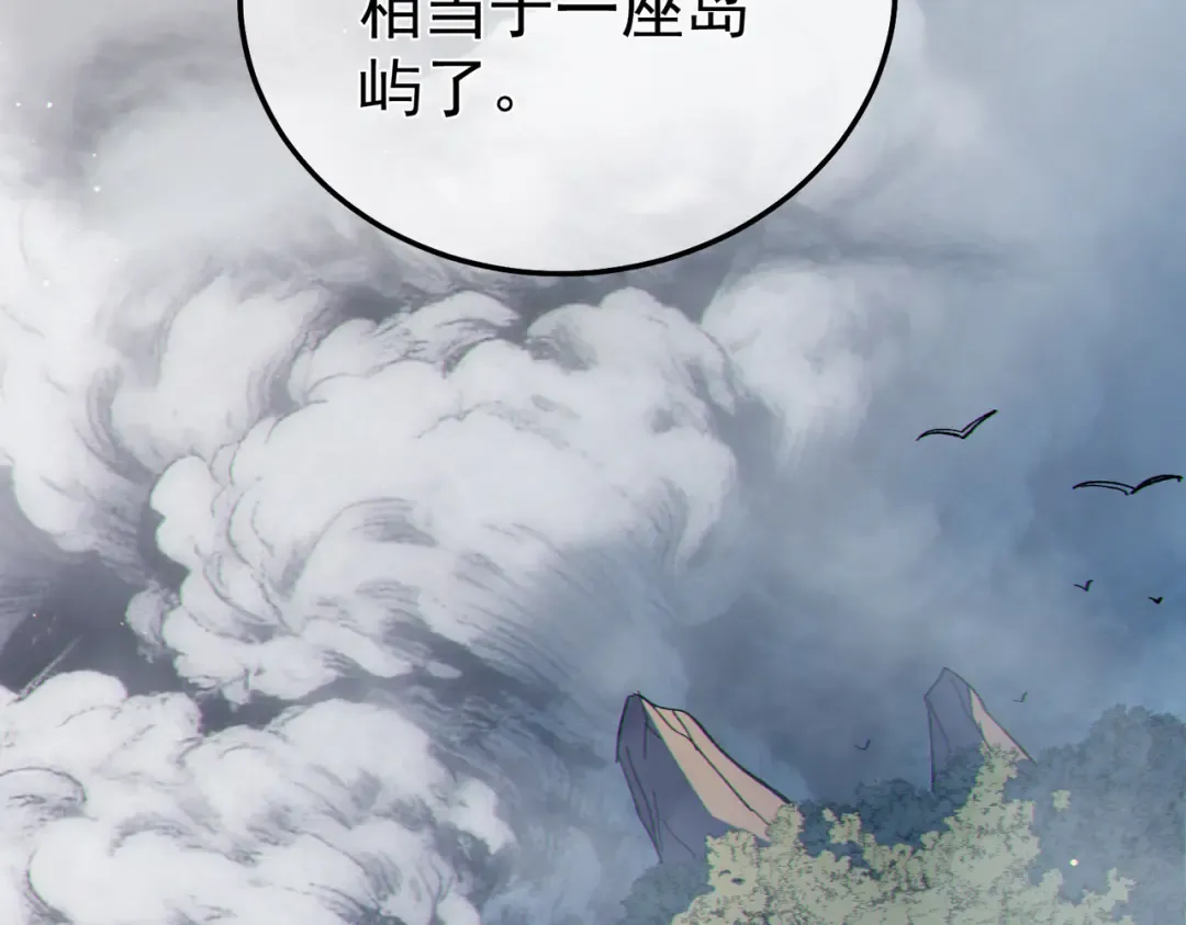 第270页