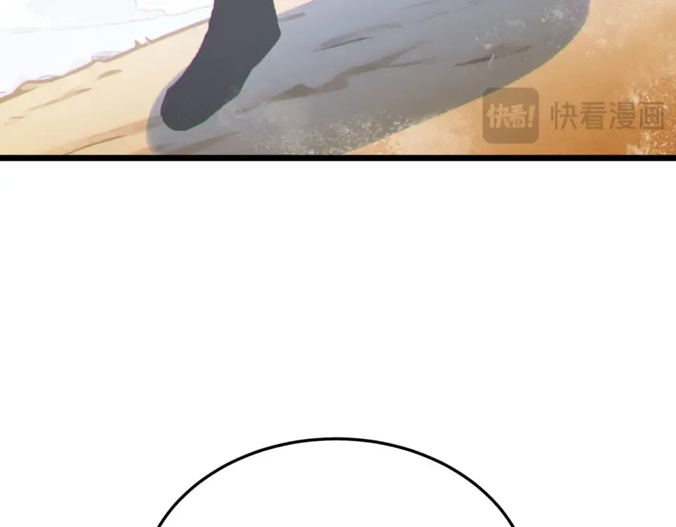 第360页