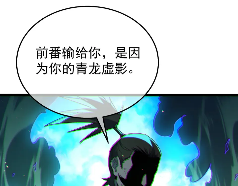 第393页