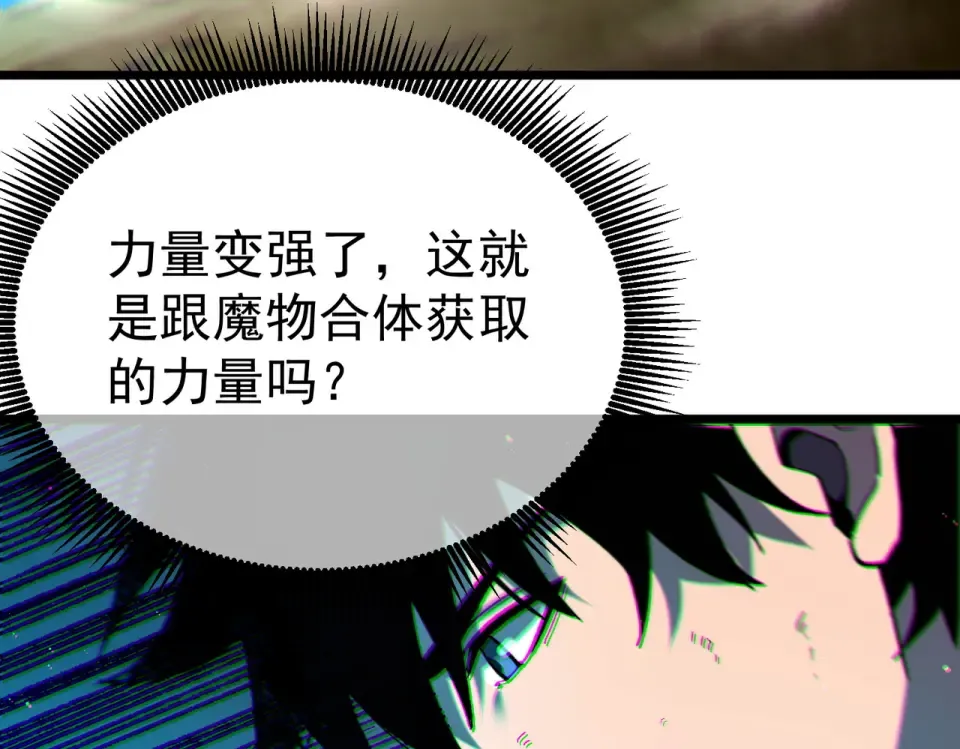 第441页
