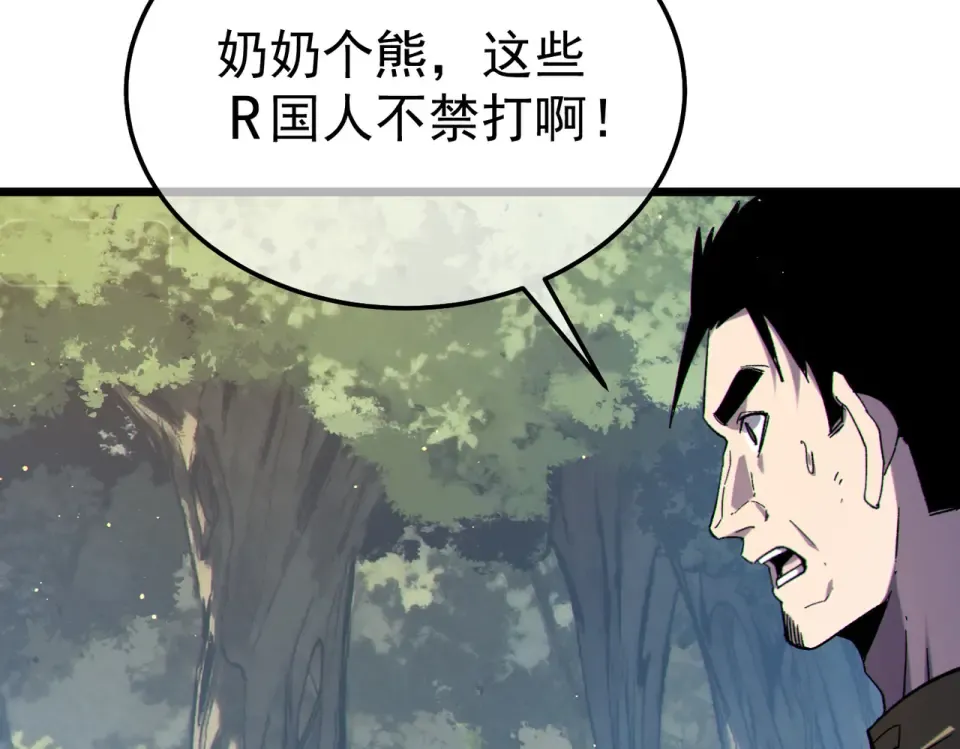 第249页