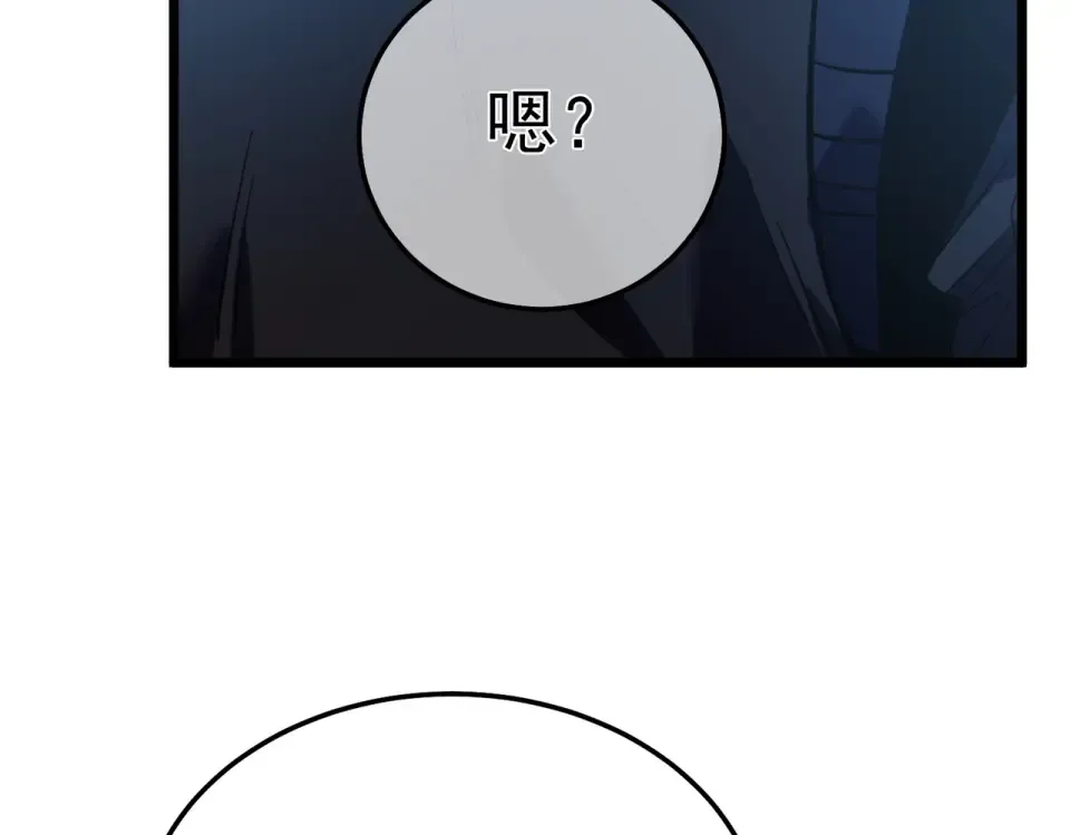 第246页