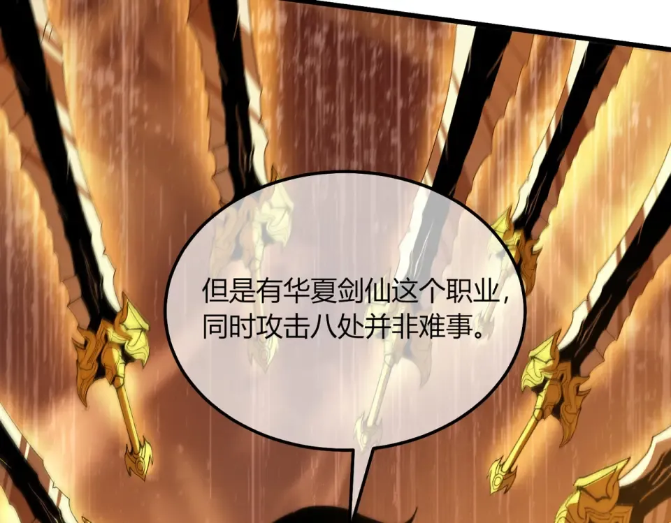 第345页