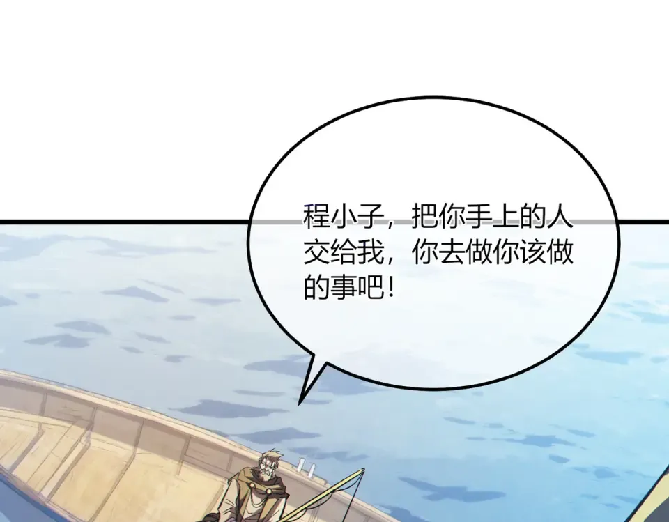 第366页