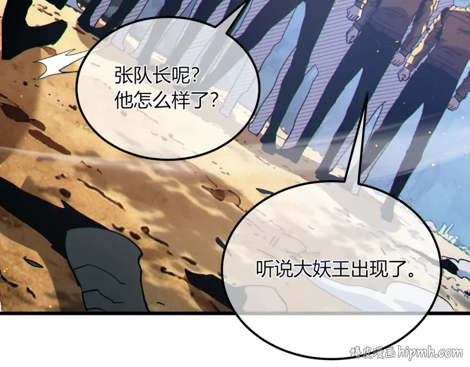 第309页