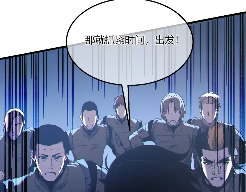 第426页