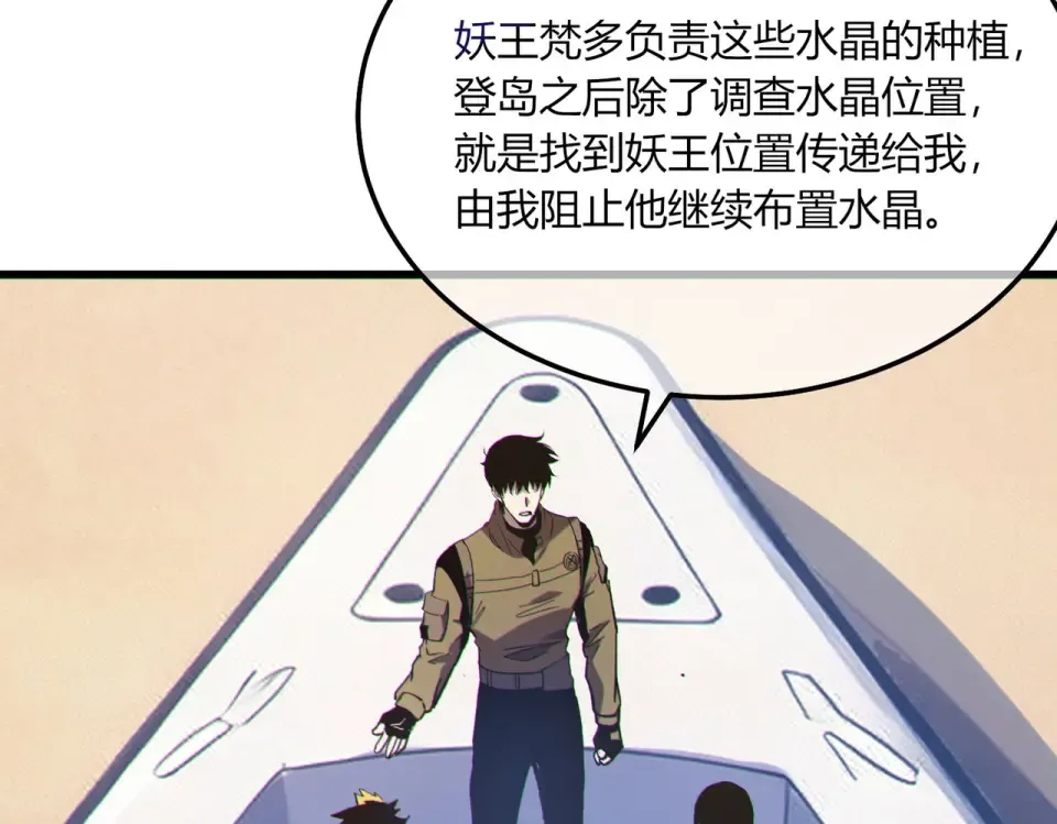 第417页