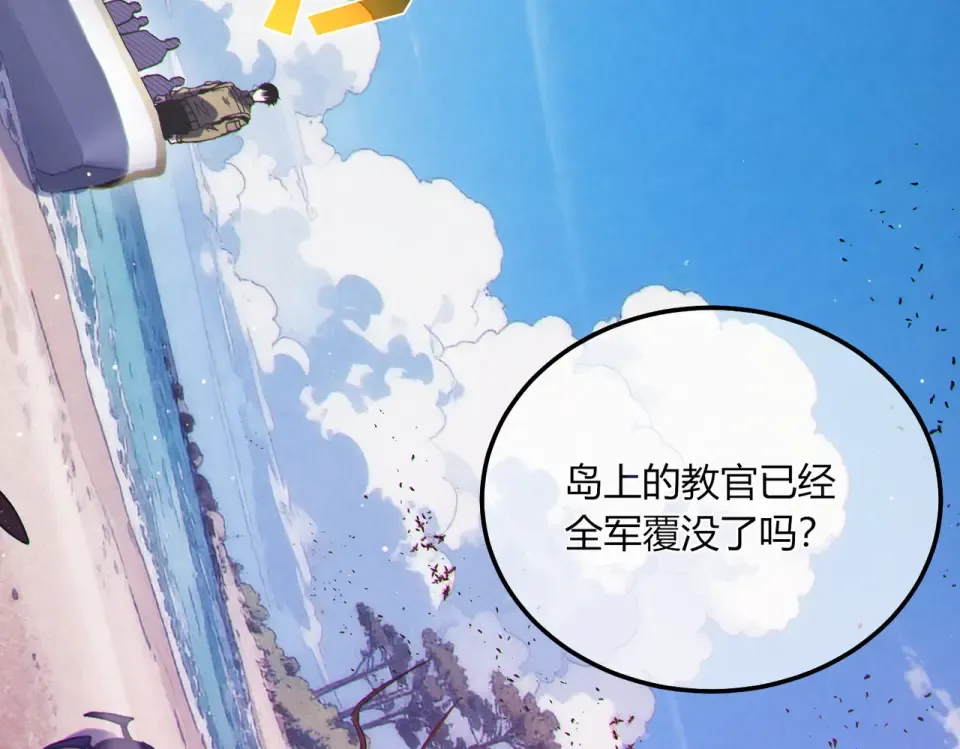 第378页