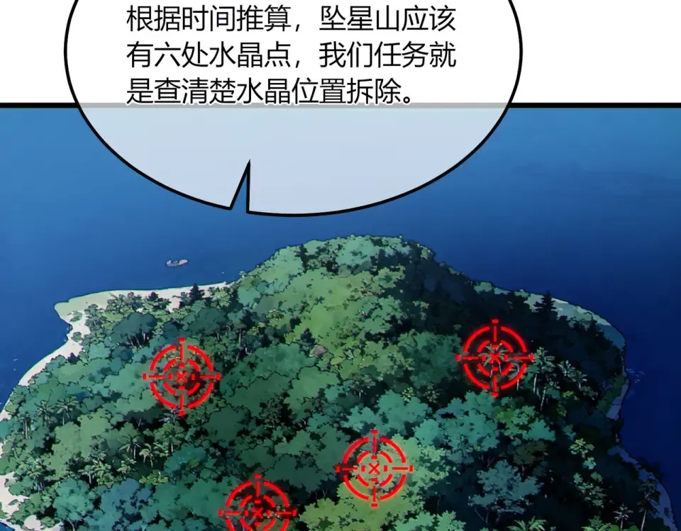 第411页