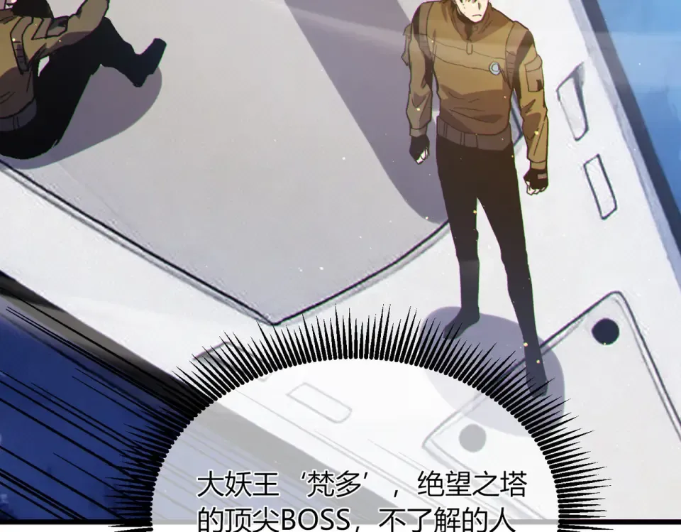 第363页