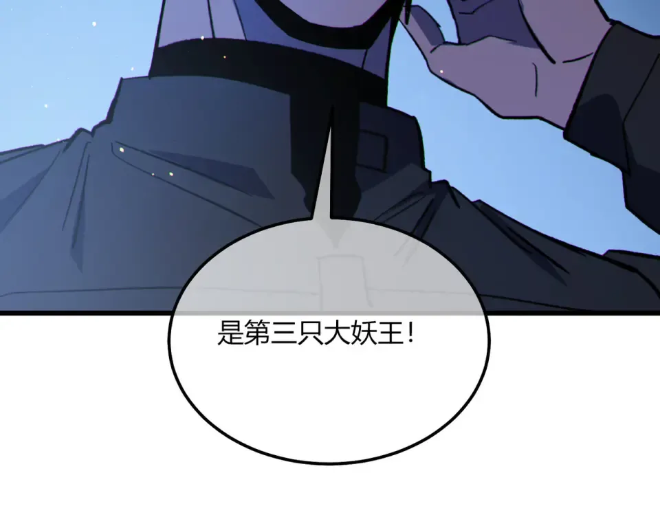 第207页