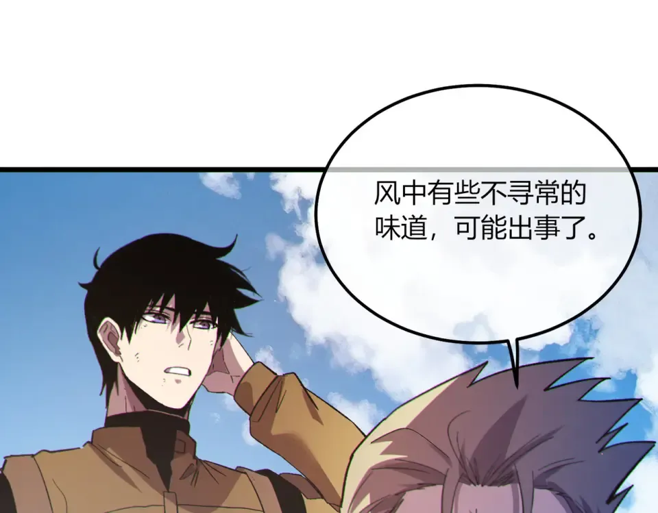 第195页