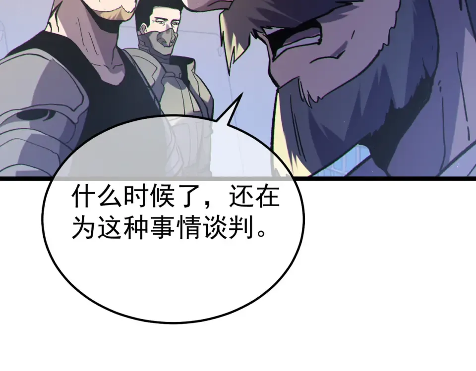 第276页