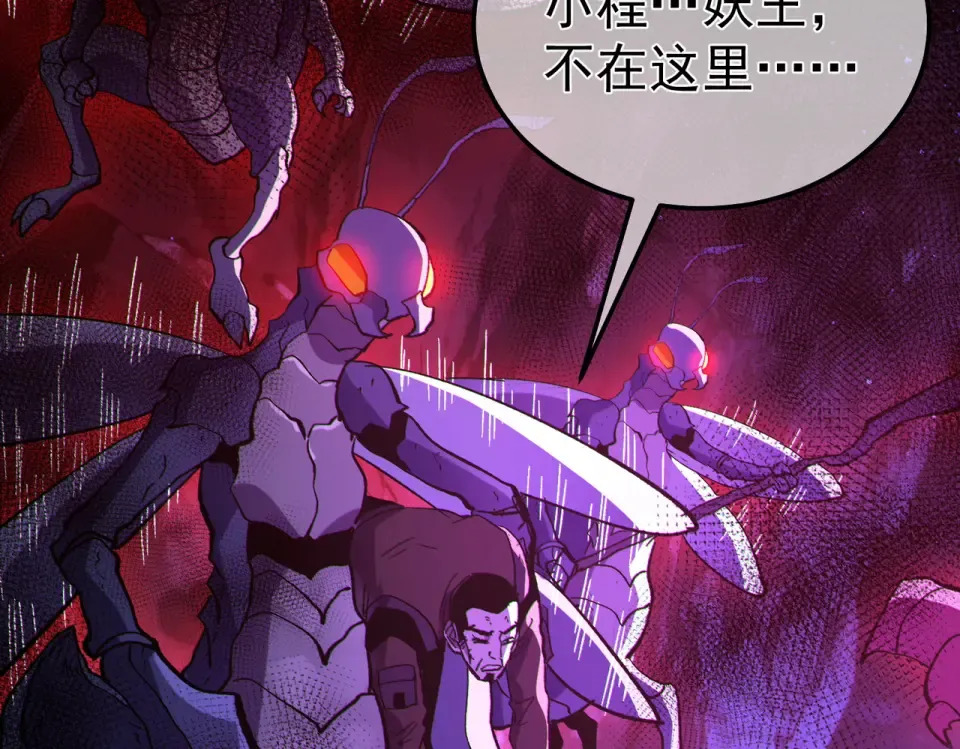 第417页