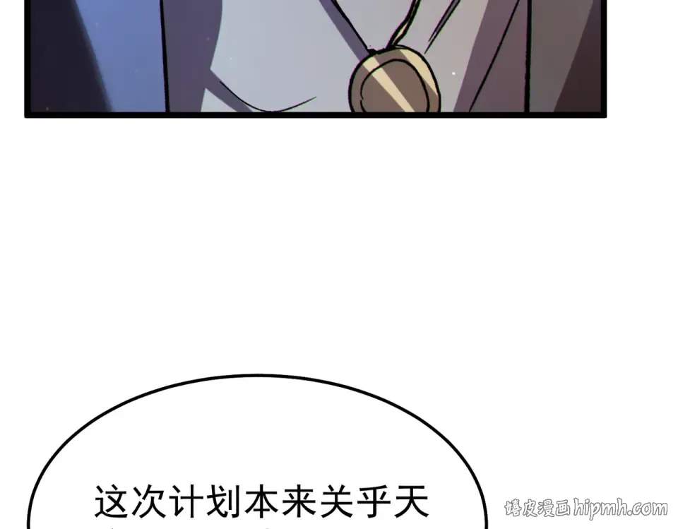 第261页
