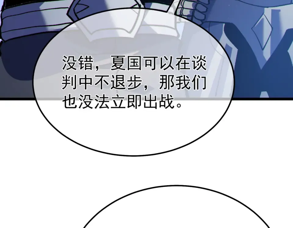 第297页