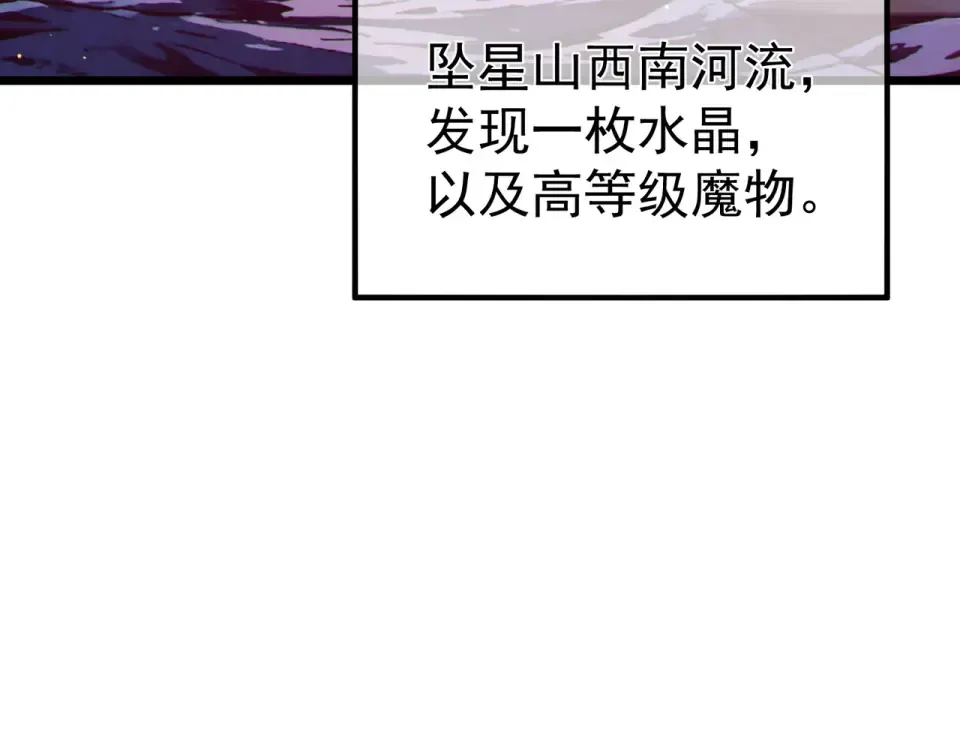 第354页