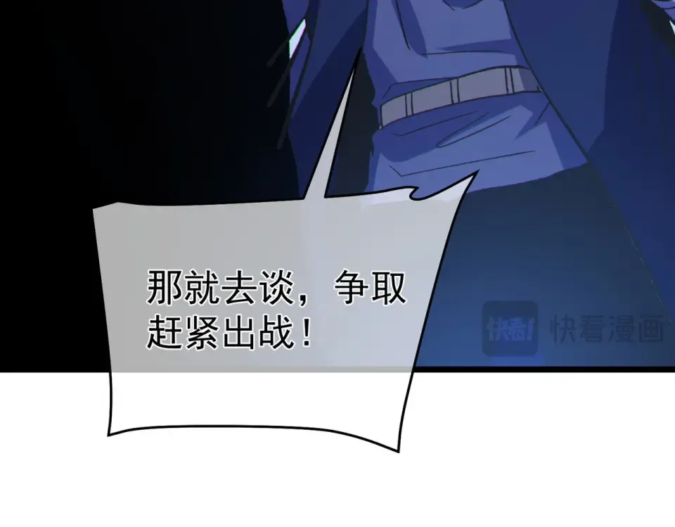 第339页