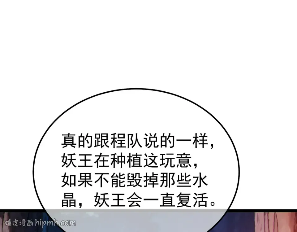 第477页