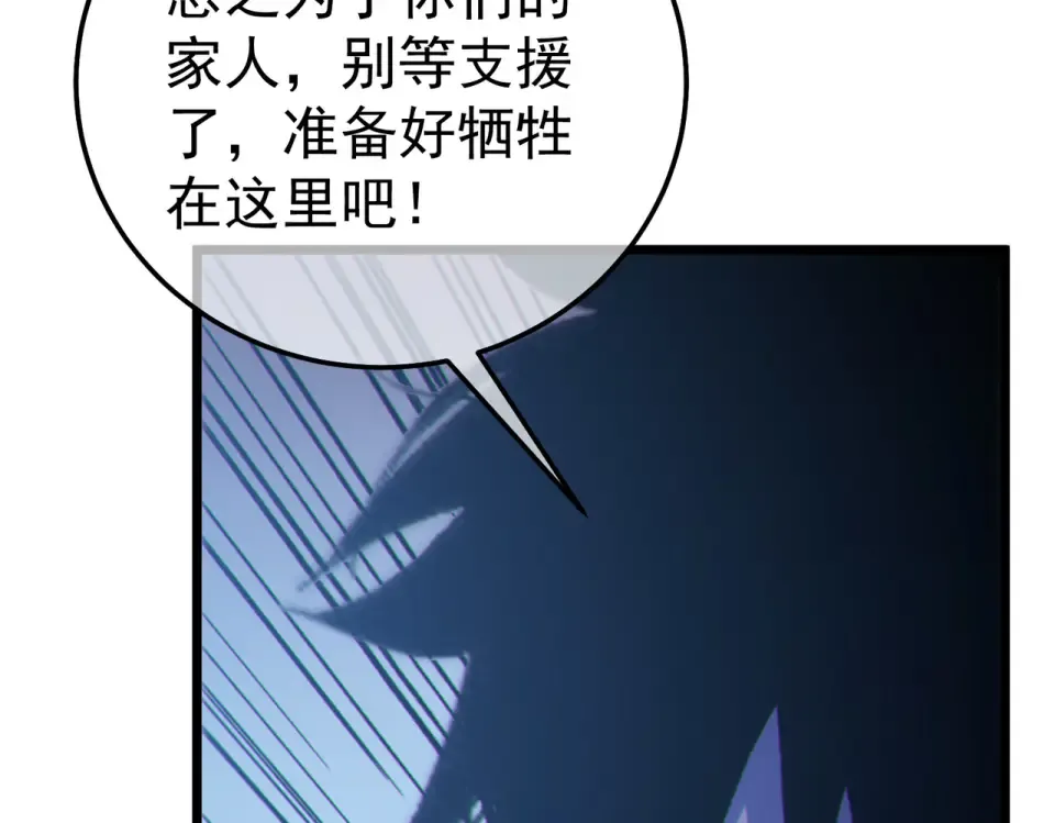 第279页