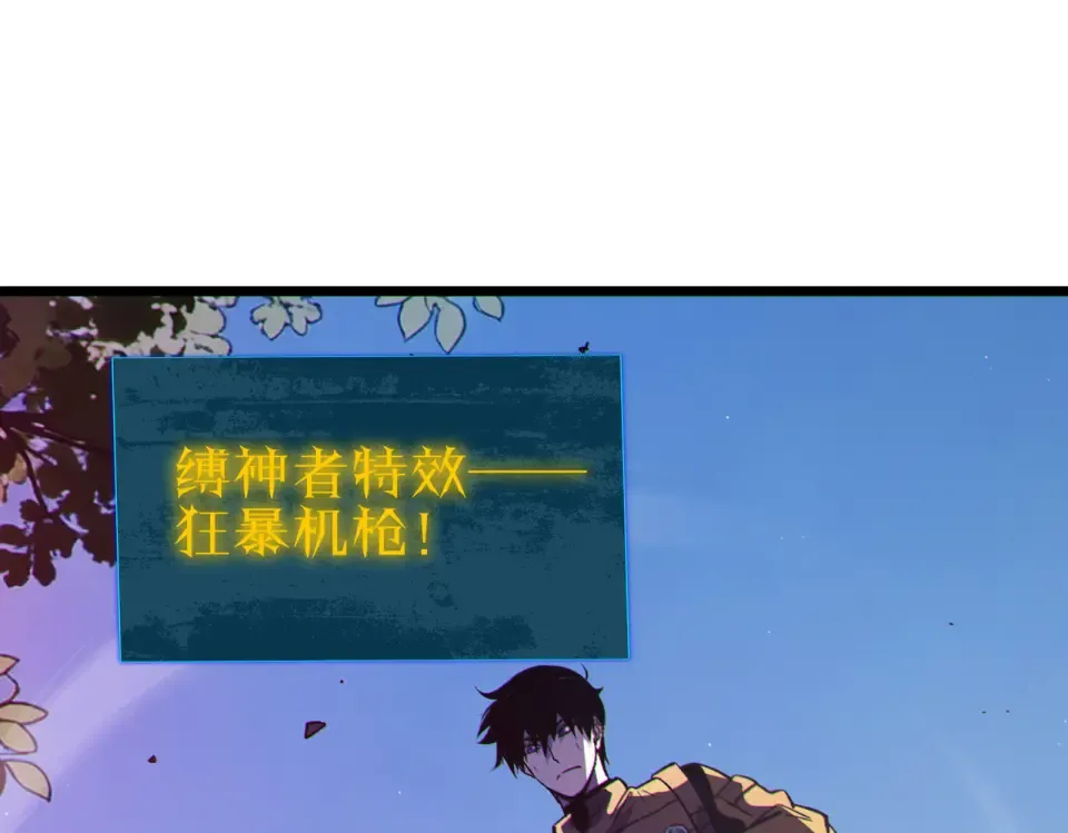 第438页
