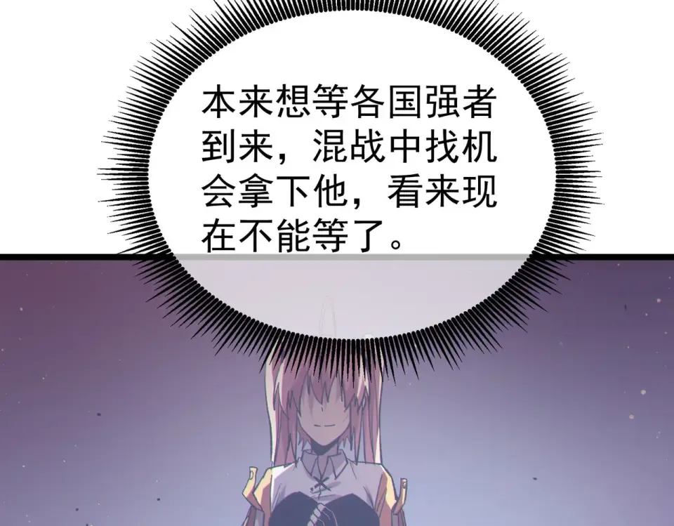 第336页