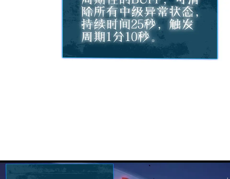 第483页