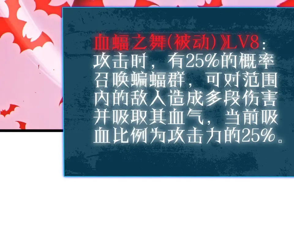 第492页