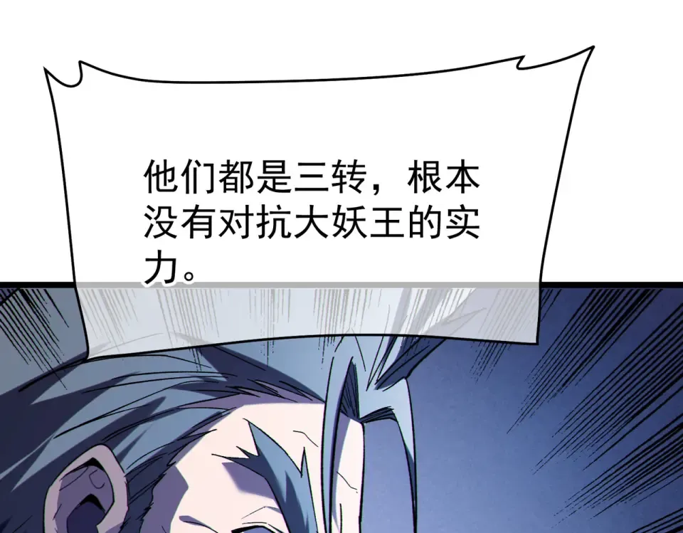 第273页