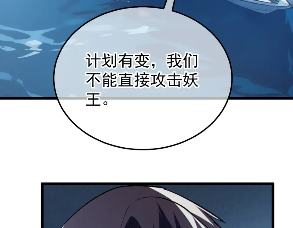 第246页