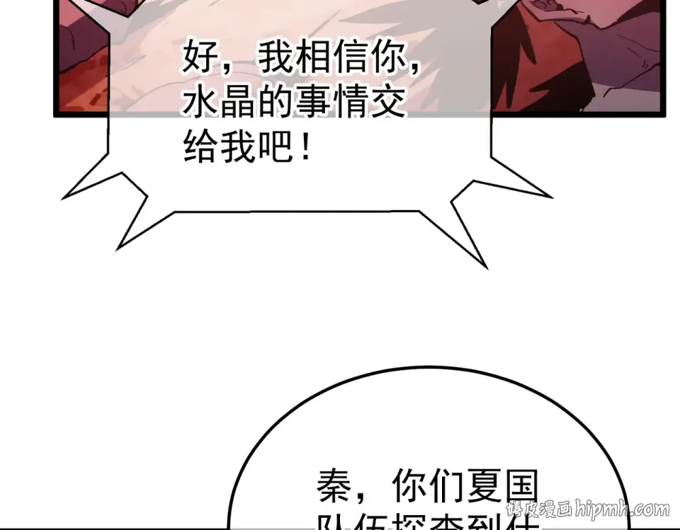 第237页