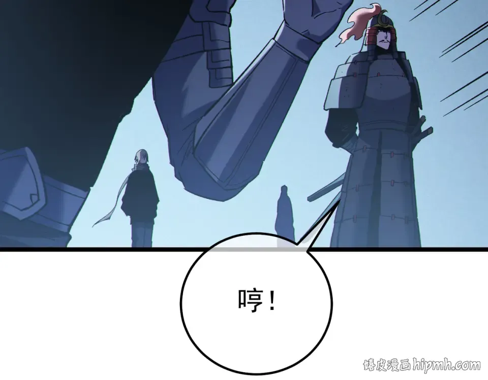 第285页