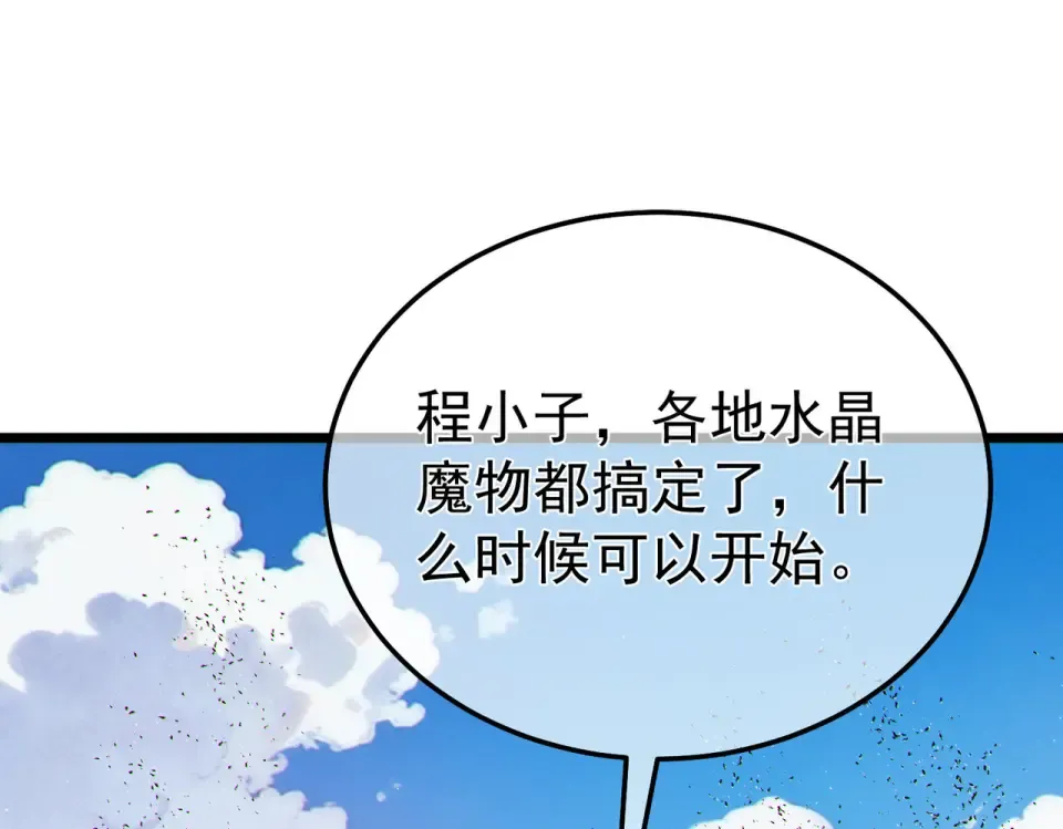 第432页