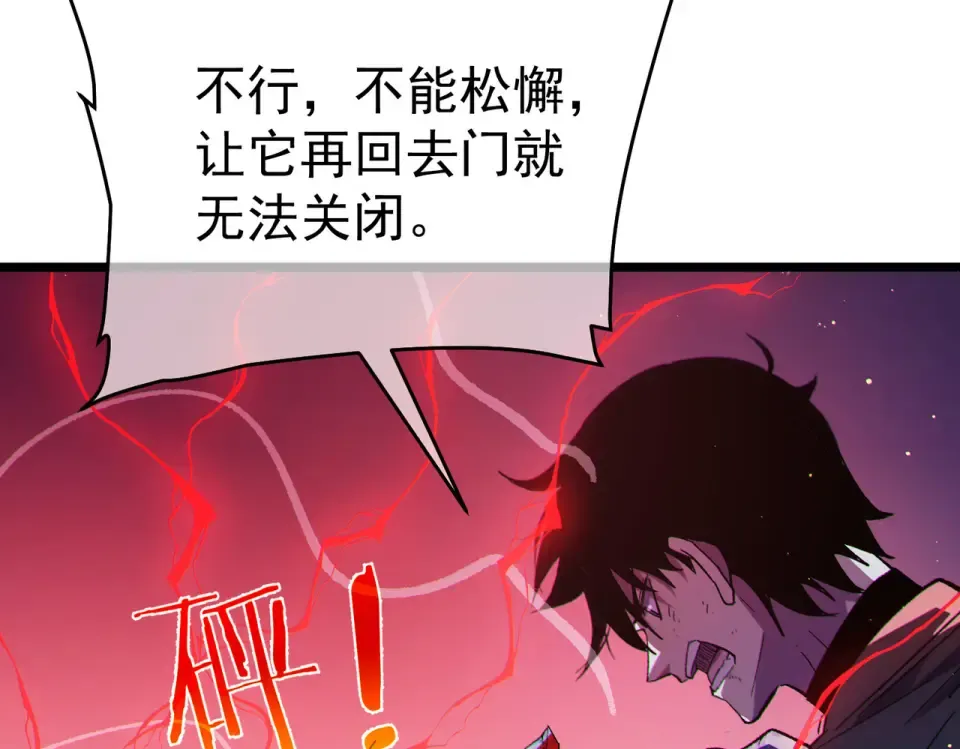 第531页