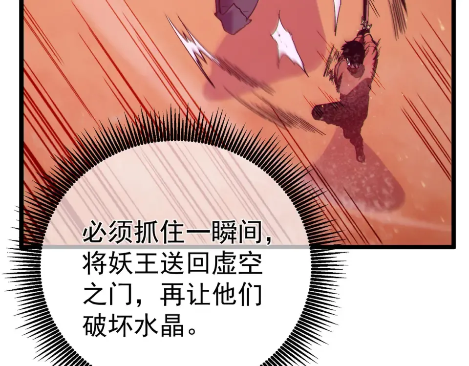第423页