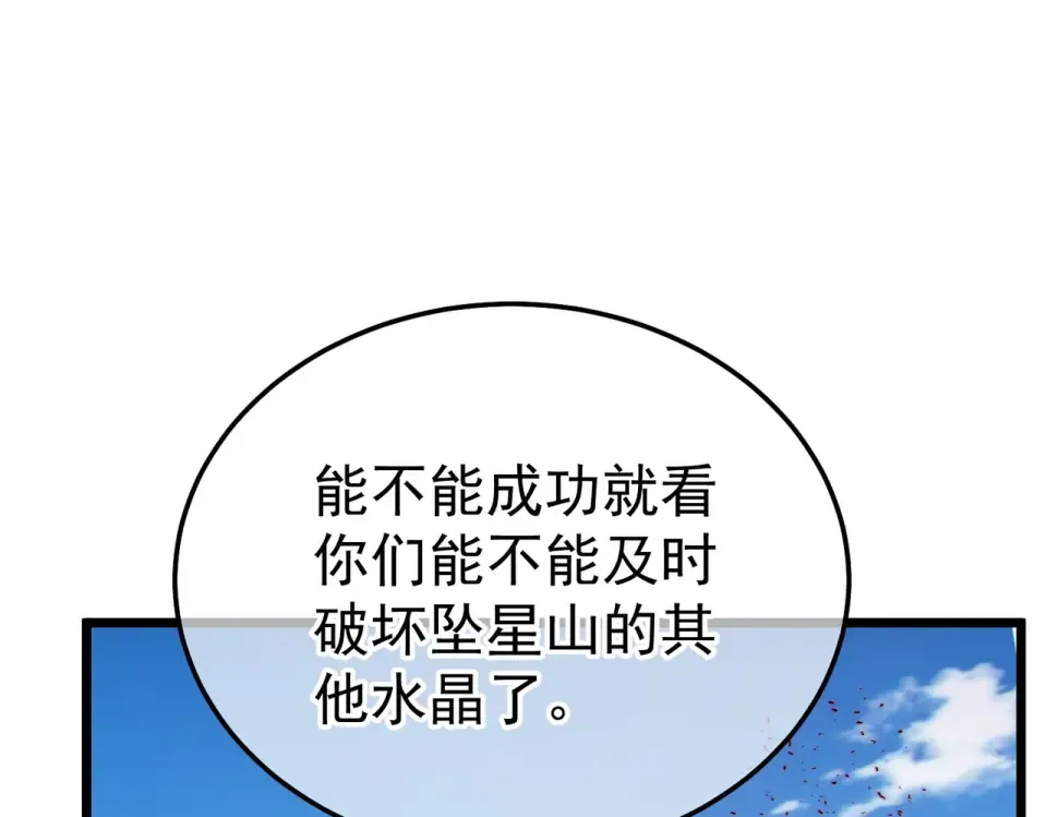 第228页