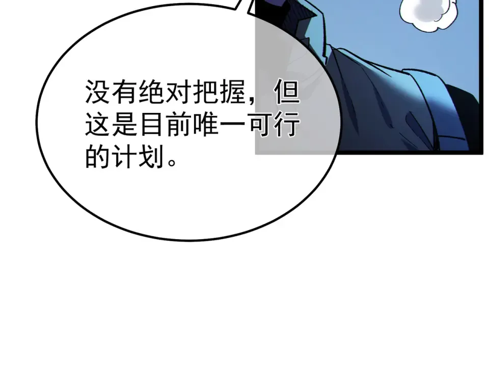 第222页
