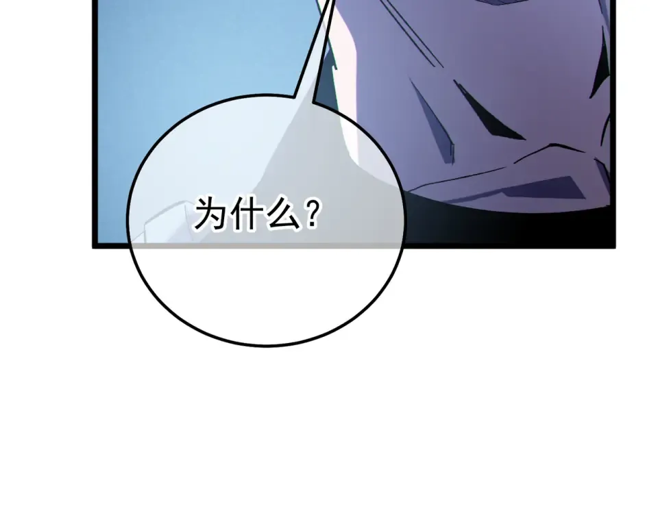 第252页