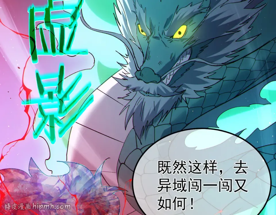第549页